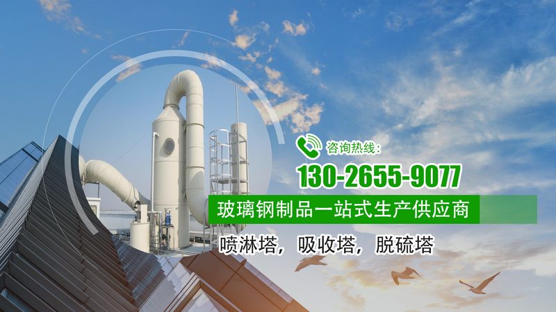 污水处理设备报价差异大，背后藏着哪些门道