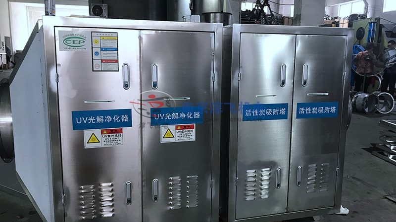 uv光解光氧一体机与单uv区别